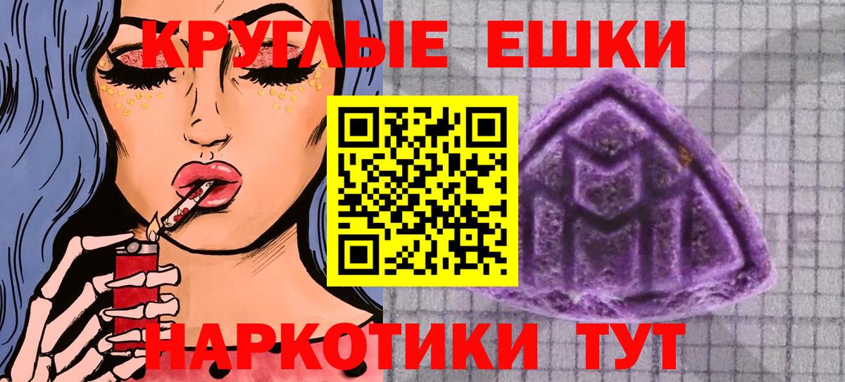 ЭКСТАЗИ бентли Тимашёвск