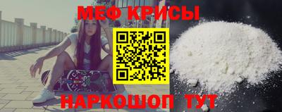 прущие грибы Новодвинск
