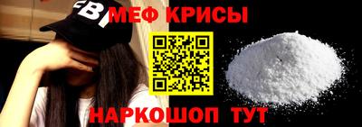 кокс Новозыбков