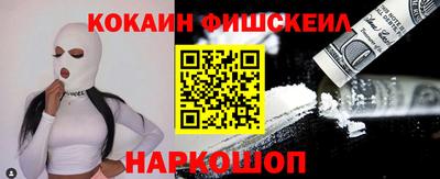 прущие грибы Новодвинск