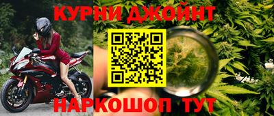 прущие грибы Новодвинск