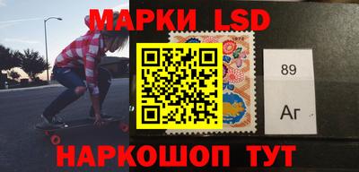 прущие грибы Новодвинск