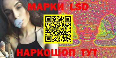 кокс Новозыбков