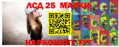 кокс Новозыбков