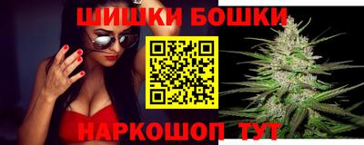 меф Новокубанск