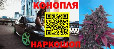 кокс Новозыбков