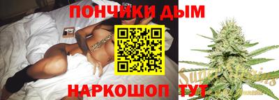 кокс Новозыбков