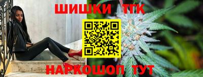 кокс Новозыбков