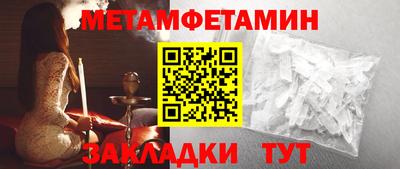 прущие грибы Новодвинск