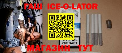 прущие грибы Новодвинск