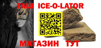 прущие грибы Новодвинск