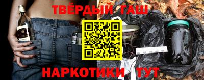 кокс Новозыбков